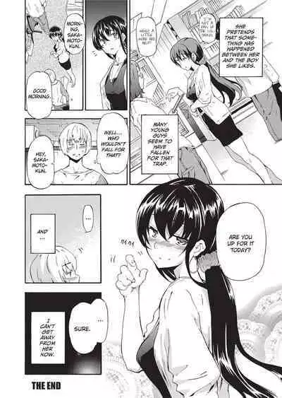 [Inu] GIRL's SHOCK!! [English] [Project-H] [Uncensored] [Digital]