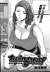 [Tatsunami Youtoku] Twin Milf Ch. 1-14+ Bangai Hen [English] [SaHa]