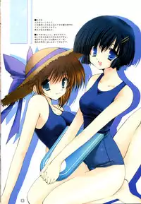 (C65) [TAKANAEDOKO (Takanae Kyourin)] Creamchocola