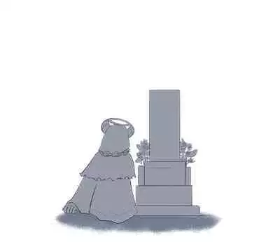 [Kajiyuta] Ai ga Omo-me Ningen-kun × Tsundere Jingai-san