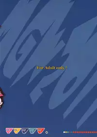 (COMIC1☆5) [MGW (Isou Doubaku)] Mamamamama (Puella Magi Madoka☆Magica) [English] [CGrascal]