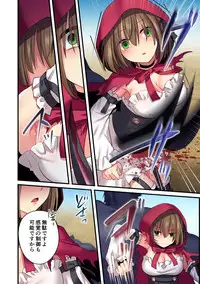 Kasou Douwa wa Kiken ga Ippai!?Chimamire no warui ko zenpen