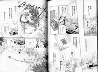 B-BOY LUV 06 暴君特集