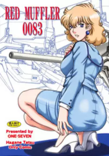 [ONE-SEVEN (Hagane Tetsu)] RED MUFFLER 0083 (Gundam 0083)