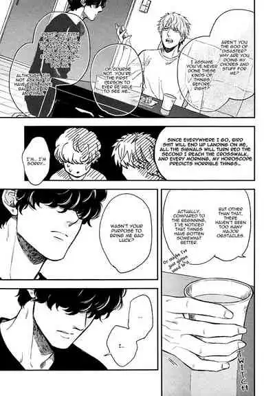 [Enzou] Fukouchuu no Shiawase [English] [Fujoshi Bitches]