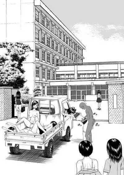 STOP-ten Sōshūhen 3 + FANBOX Matome