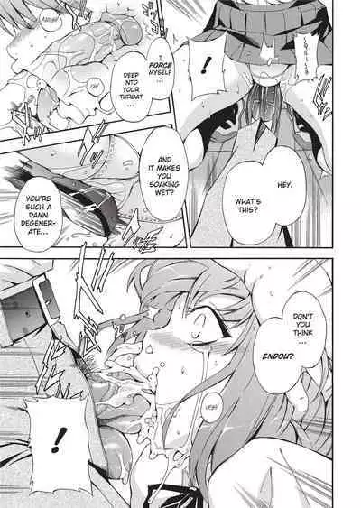 [Inu] GIRL's SHOCK!! [English] [Project-H] [Uncensored] [Digital]