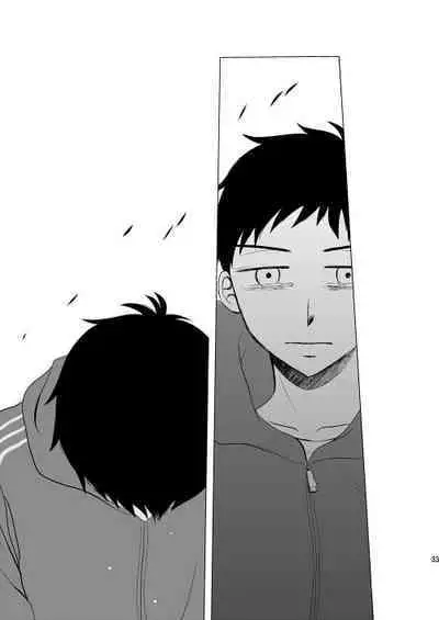 Hoshizora ga Utsuru Umi