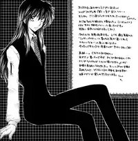 [Sakurakan (Seriou Sakura)] Sugar Baby (InuYasha) [English] [EHCove + Brolen]