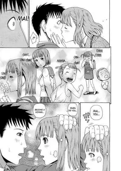 [Dakouin Saburou] 2-nen F-gumi Zenin Seikou [English] [Mikakunin+Amoskandy]