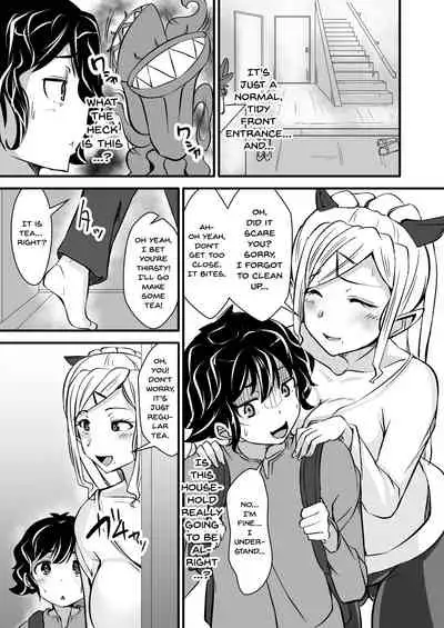 Ishukan Homestay | Inter Species Homestay