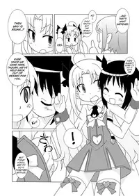 [Circle Heron (Shiramayumi)] Magejun 30 (Lotte no Omocha!) [English] =LWB= [Digital]