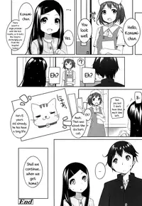 [Shouji Ayumu] Chiccha-na Onaka | Tiny Belly [English] [Rin]