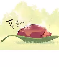 [Rozer] A World that I Rule | 我统治的世界 Ch.1-25 [Chinese]