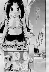 COMIC AUN 2009-09 Vol. 159