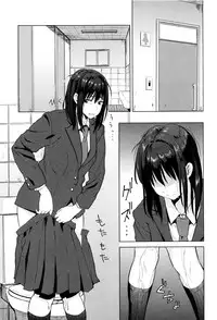 [Hatimoto] Ah...Nyuru tte Haitta