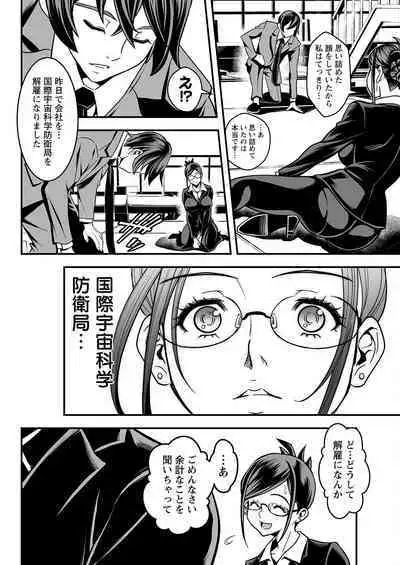 Action Pizazz 2022-12