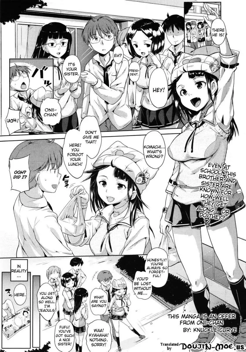 This Manga is an Offer From Onii-chan