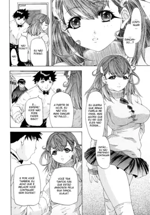 Kininaru Roommate Vol.4