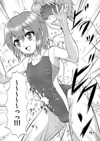 [Isurusdo (Aozame Takao)] Danshi Joshi Suieibu (Ura) [Chinese] [Digital]