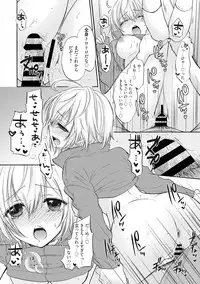 Houkago Love Mode 15