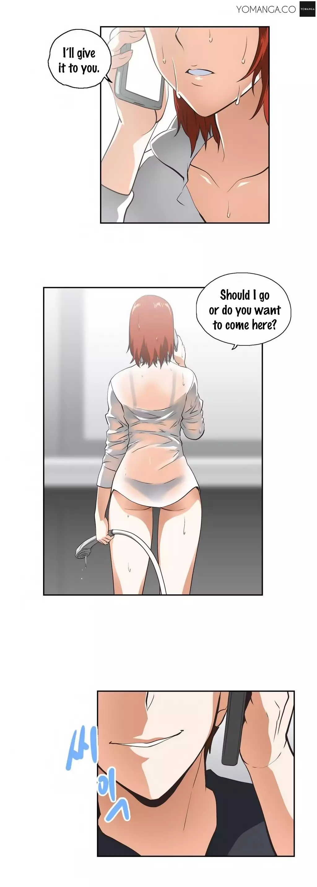SStudy Ch.0-23