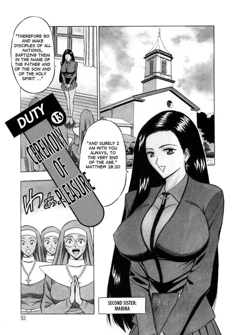 An Angels Duty13 - Ceremony Of Pleasure