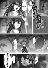 [AKAGI] Akashiki. [English]