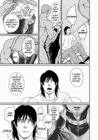 [ENG] Tetuzoh Okadaya – The Melancholy of a Go-go Boy 3