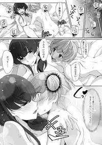 Magazine Cyberia Vol. 125