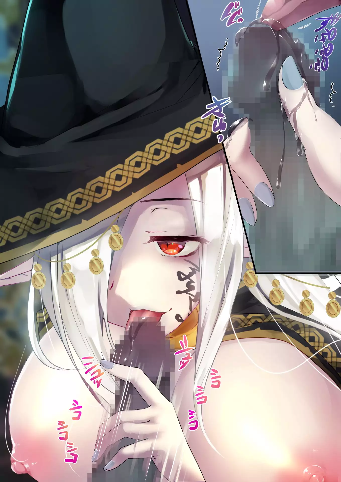 Necromancer to Umarezokonai no Revenant