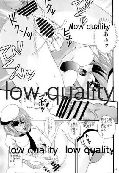 (COMIC1☆8) [US (ヒナセカズサ)] 木曾の基礎-改 (艦隊これくしょん -艦これ-)