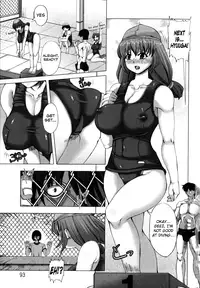 [Red-Rum] Love Doll [English]