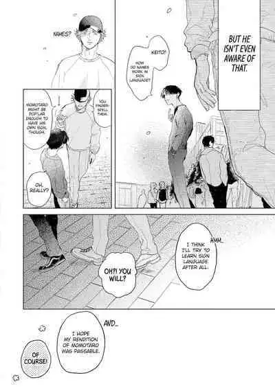 Love in the Palm of His Hand