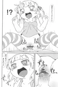 [Anthology] Mitsugo wa Yoru mo Mitsudomoe (Mitsudomoe)