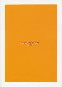 (SC35) [Mercury Lampe (Lisa)] Barajyoku Otome (Rozen Maiden)