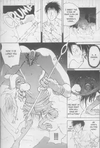 [Kiryu Tomohiko] Twin Spark Girls (English)