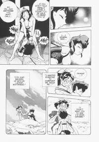 [Kondom] Bondage Fairies Extreme Issue 14 [English]