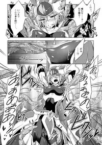 [Binbou Yusuri Express (Mochimako)] Kisen Tenshi Gigi Wisteria 01 ~ 05 [Digitial] (Ongoing)