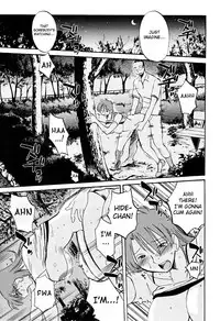 [TsuyaTsuya] Hadaka no Kusuriyubi 2 [English] {Fated Circle}