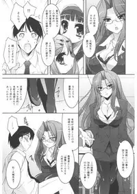 [Anthology] LQ -Little Queen- Vol. 22 [Digital]