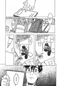 [Gorgeous Takarada] Cannon Sensei Tobashisugi [English] [SaHa]