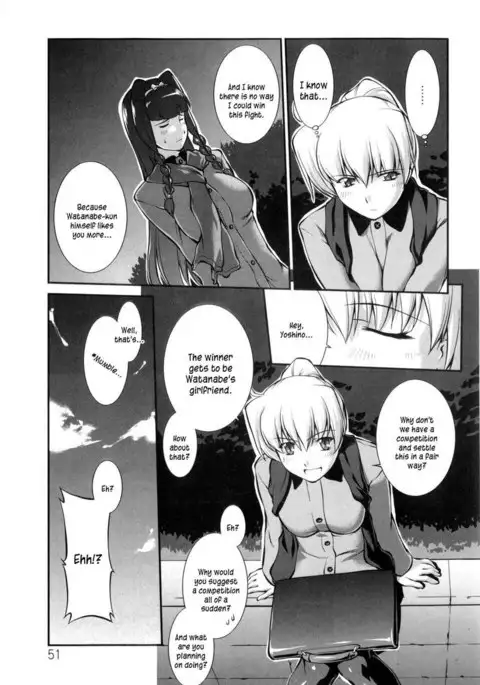 Joseito Daihyakka - Chapter 3