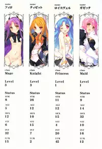 (C91) [WASABI (Tatami)] Trample Kishidan