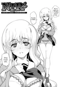 [Namonashi] NTR² + Toranoana Special Book + Another Day [English] {5 a.m}