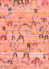 (C81) [NiseMIDIdoronokai (Ishikei)] HakuDARK (To-Love-Ru Darkness)