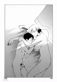 [Takemura Sesshu] Take On Me [English] [SaHa]