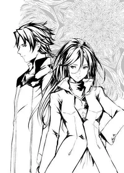 Kage no Bara Schattenrose