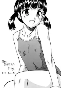 [Shin Nanka Tou (Mumei)] Manatsu no ￮ Gakusei