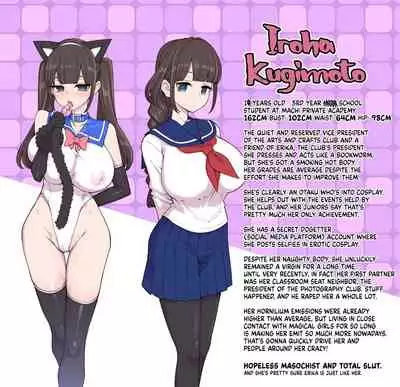 [Shouwa Saishuu Sense (Hanauna)] Big Boobs JK Toilet Girl Debut